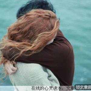 携手幸福，与快乐同行