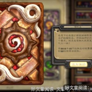 突破惯性思维