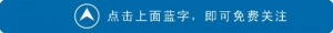 四个故事，我看了3遍，沉默了3小时……