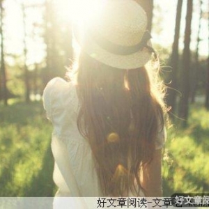 村中小井
