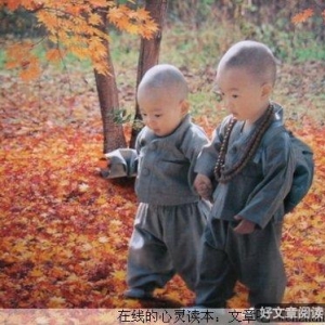 拿得起，更要放得下