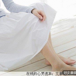 做好这十八件事，你会比他人强很多！