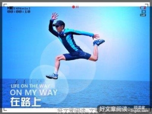 三个字妨碍了我们
