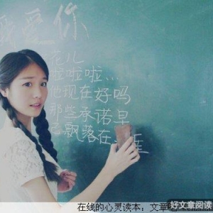 失去也许就是收获的开始