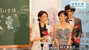 我们不如那些笨人