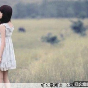 没有记忆的人