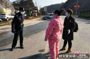 换位（戳心话）