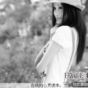 遇见，最美丽的意外