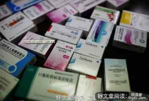 站在理性的角度认清自己