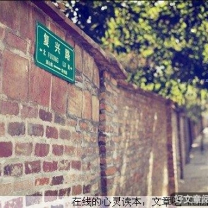 懂得感恩，享受最真的生活！