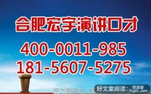 教你怎样控制不良情绪