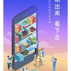 《工作需要仪式感》读后感锦集