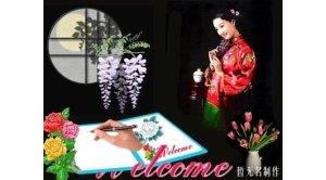 不知道谁写的，把人生写的那么全！