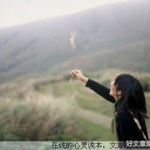 生病时，你要对身体负责