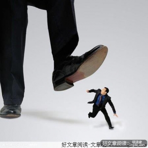 做人不能太实在