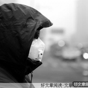城市的病者