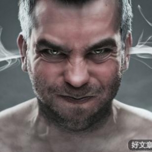 容易生气的人，再忙也要看看！