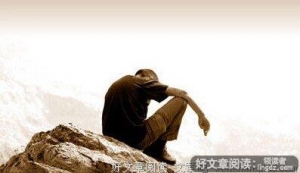 “官财”的故事