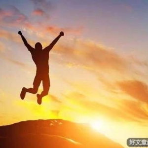 读懂老祖宗留下的十句话，人越来越有福气
