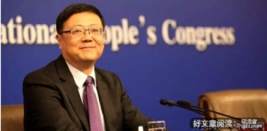 新任北京市长：平庸与卓越的差别在于选择与坚持