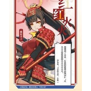浮伤、渲染流年经典的句子