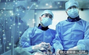 父亲，我就是你生命的延续