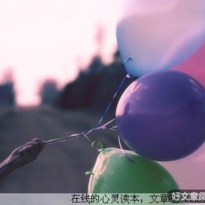 快乐隐藏在悲伤的后头