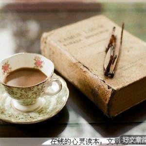 美的真谛