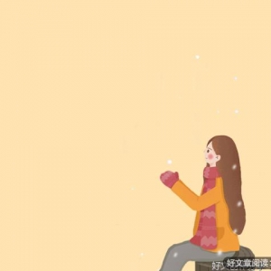 没有人能困住你，除了你自己