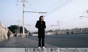 有多远就走多远