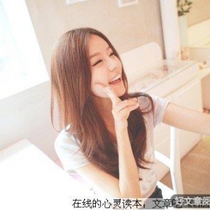 快乐的面对生活，把握住你的快乐！