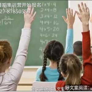 如何掌控你的人生