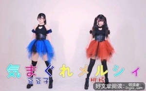 爱我事子把往到坦句子