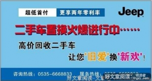有你的地方才叫家