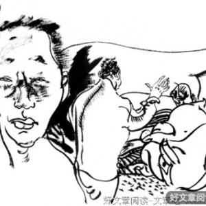 典藏：和绑匪过招