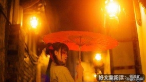 轩辕剑经典名句