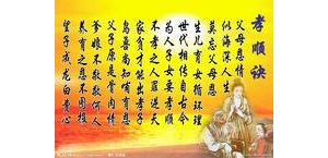 剜肉剔骨的残酷
