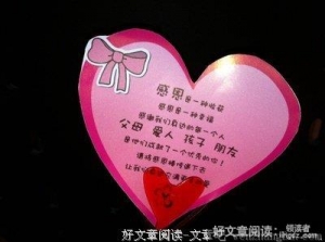 赠人玫瑰，手有余香