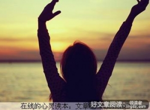 强者得天下