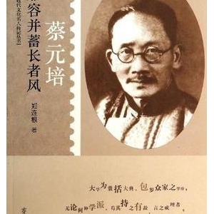 关于读后感的座右铭