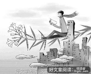 媳妇蛮横婚姻狼藉，或因为我不幸有个彪悍丈母娘