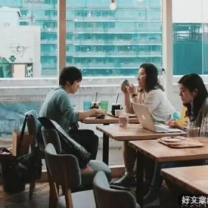 哪有那么多“能力问题”，在你牛到一定程度前，全是“态度问题” ...