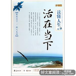 事事都要追求意义吗？
