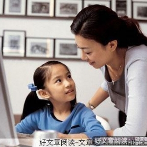 沟通才是解决问题的办法