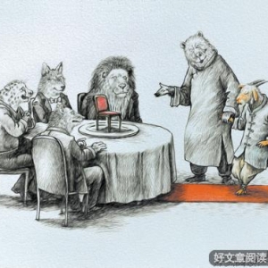 人为什么喜欢组饭局