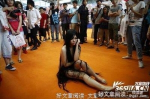 其实很多女孩子都不知道