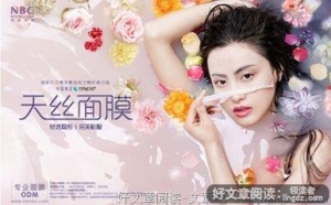 成功不会只有一种！别样的成功！
