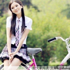 女人需要用心看看这十句话