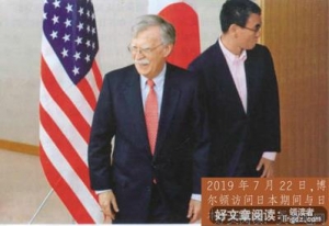 “意愿联盟”：日本为何按兵不动