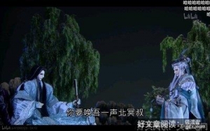《交换的一天》好看吗？经典观后感锦集